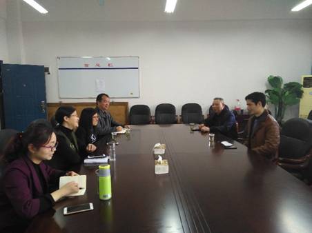 红楼梦研究会.jpg