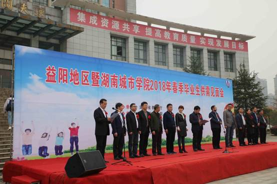 http://www.hncu.net/__local/A/9A/48/02B6D52513C14EC0140502ED6C9_044DB857_1853F.jpg