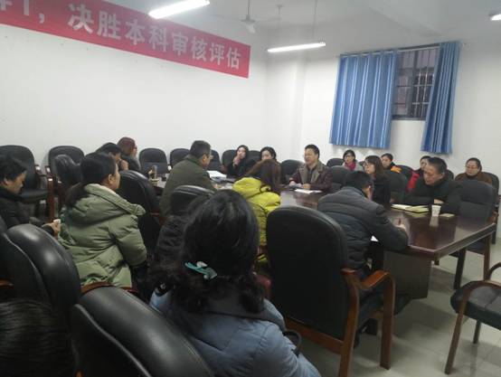 工程学院.jpg