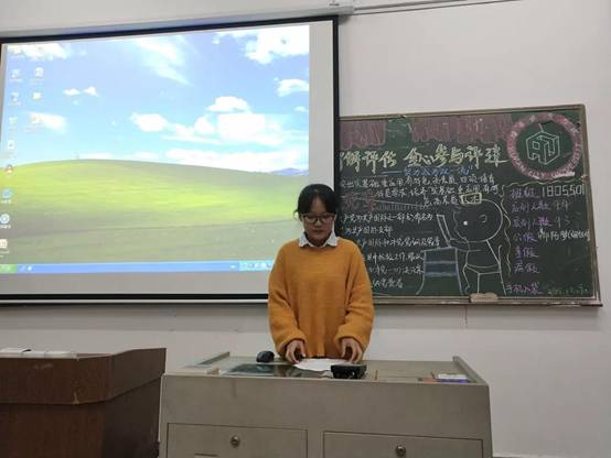 学生政治学习.jpg