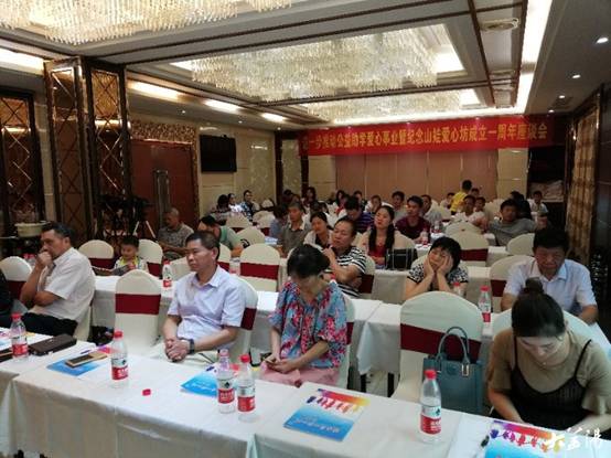 微信图片_20180821151243.jpg